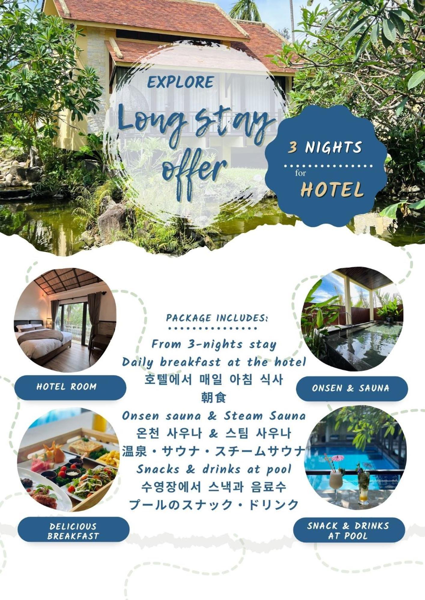 The Blossom Resort Island Da Nang - Onsen Included Екстериор снимка